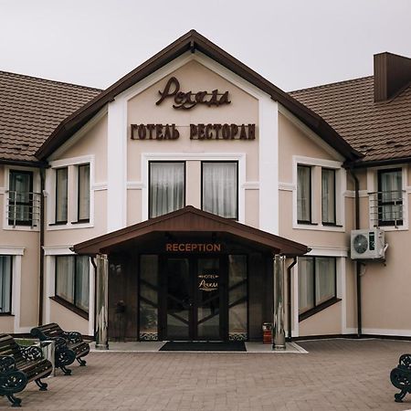 Tysmenytsia Роляда酒店 外观 照片
