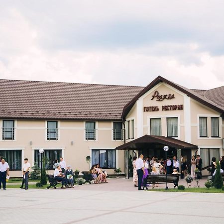 Tysmenytsia Роляда酒店 外观 照片