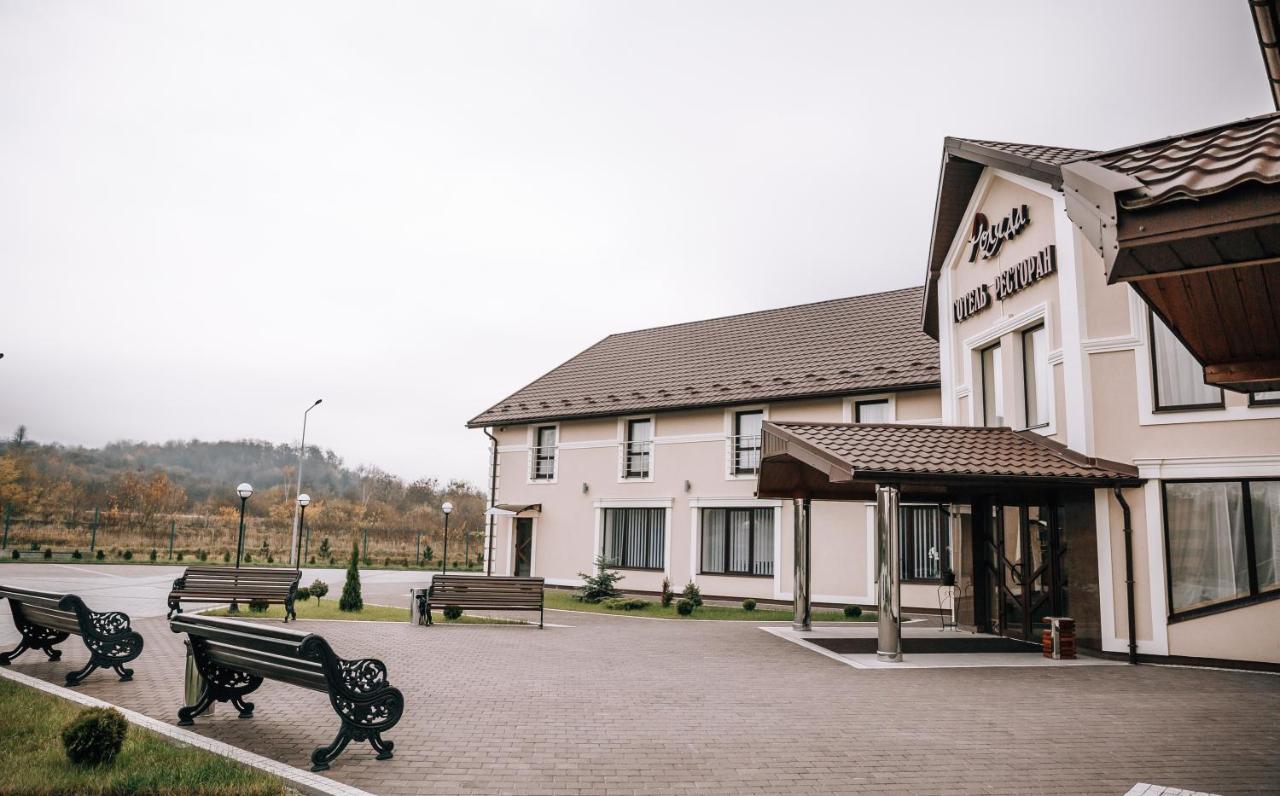 Tysmenytsia Роляда酒店 外观 照片